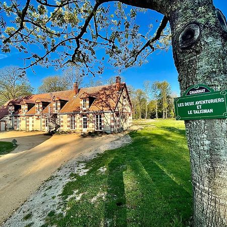Les Chambres De Charnay - Calme Charme Et Confort A 5 Mn Du Peage Виерзон Екстериор снимка